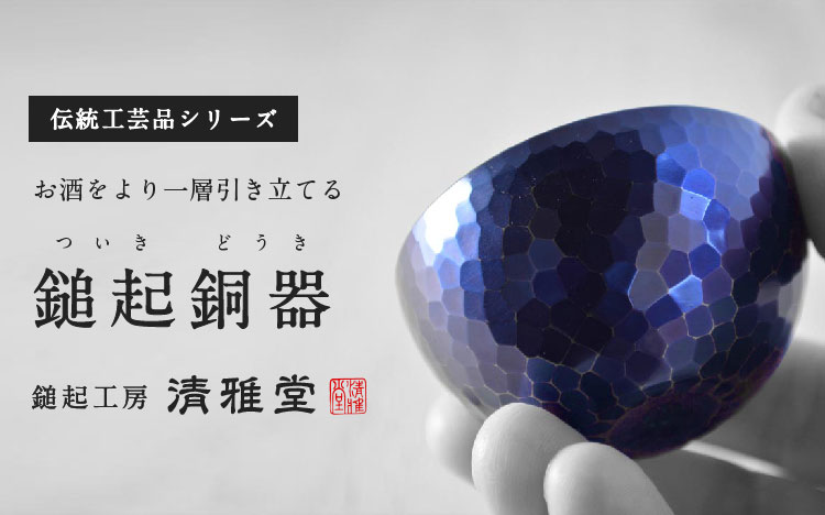 米寿取引ページ シャレもん 米寿の祝い 名入れ ( 米寿だもの タオル )( 88歳 ) 父 母